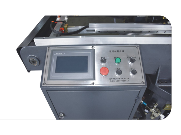 开云体育(中国)官方网站